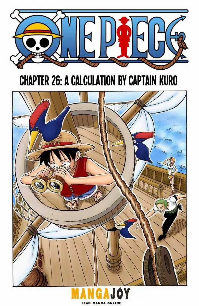 One Piece - Digital Colored Comics Chapter 26 1